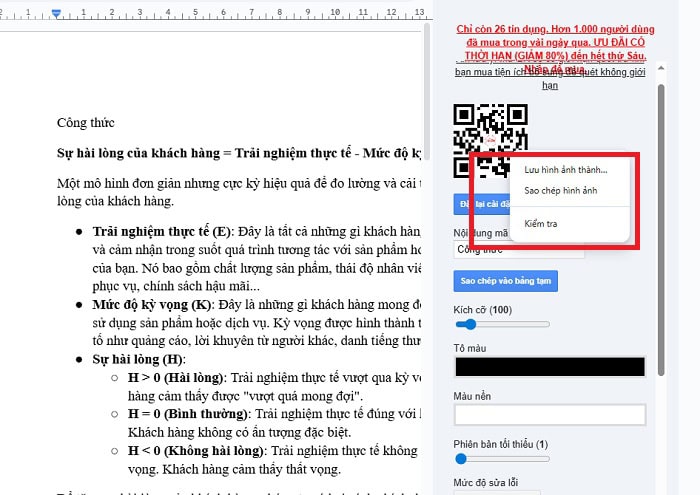 Cách tạo mã QR cho Google Docs nhanh chóng & dễ thực hiện 15 Sao chép hình ảnh