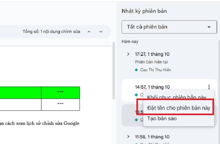 Đặt tên cho phiên bản này
